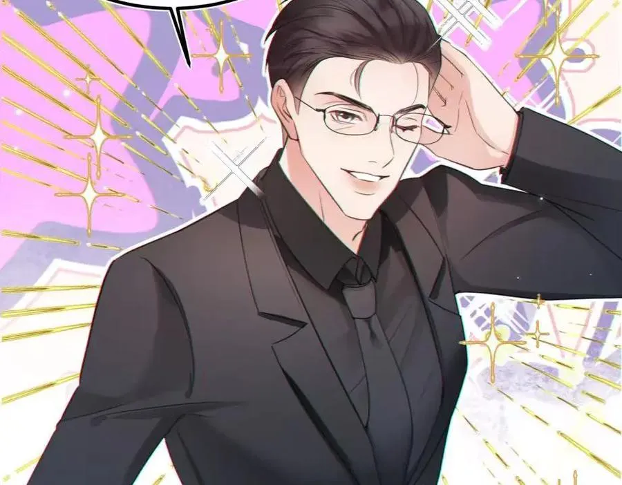 06-他们竟然？！ 第104页