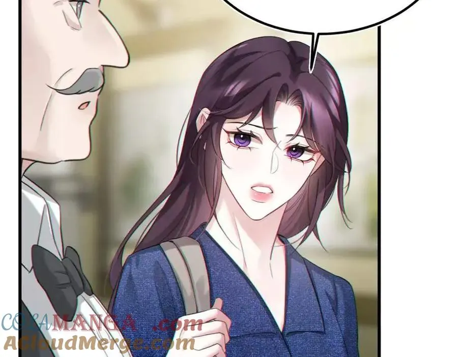 06-他们竟然？！ 第125页
