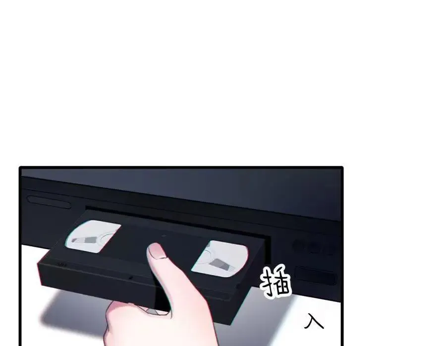 06-他们竟然？！ 第142页
