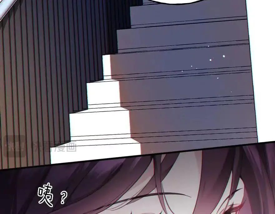06-他们竟然？！ 第167页