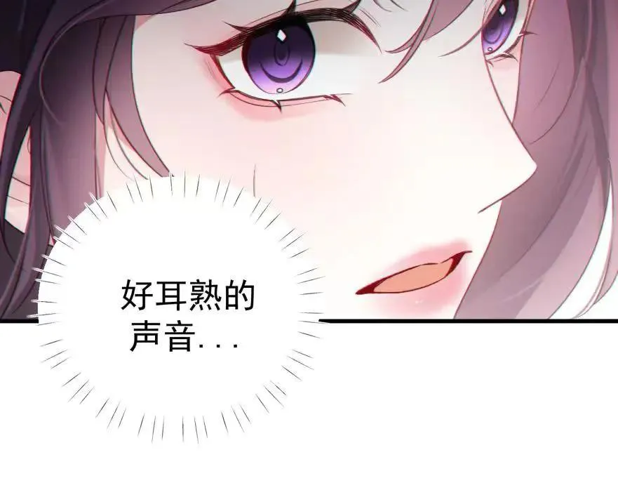 06-他们竟然？！ 第168页