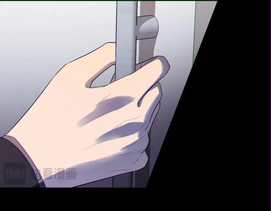 07-喘不过气 第32页