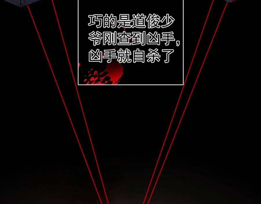07-喘不过气 第72页