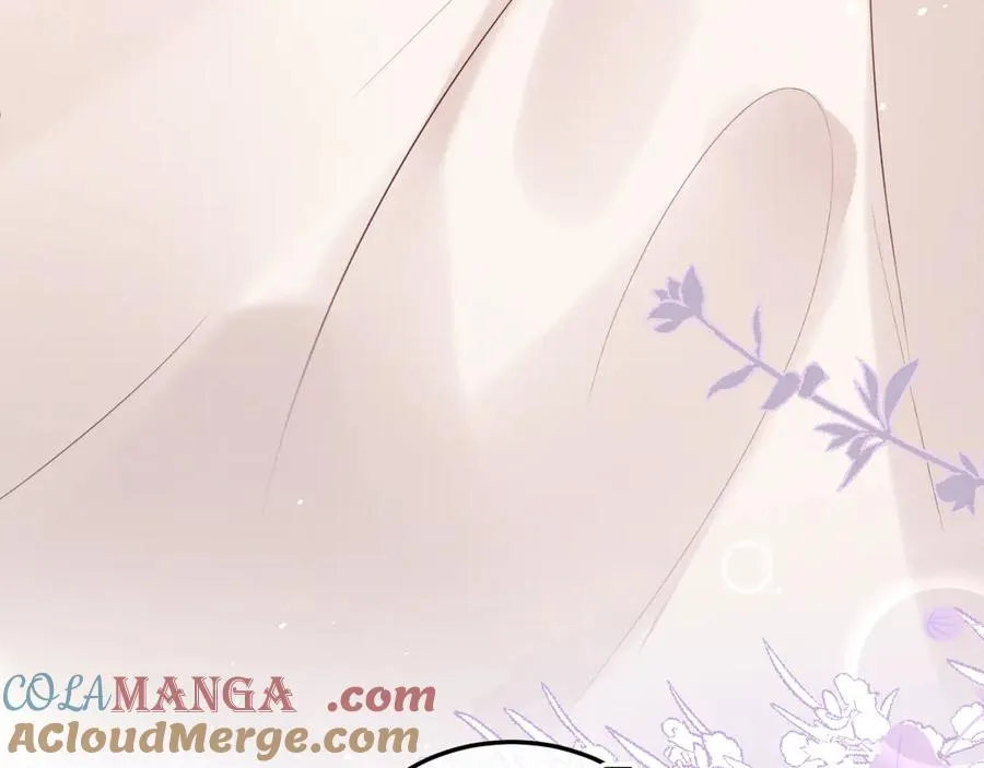 08-衣冠禽兽 第4页