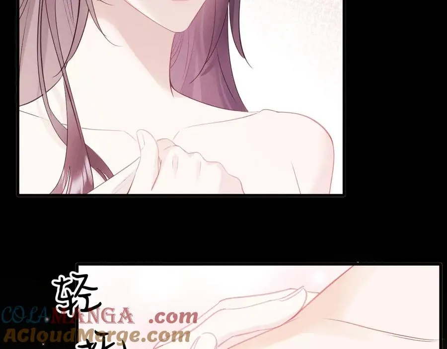 08-衣冠禽兽 第31页