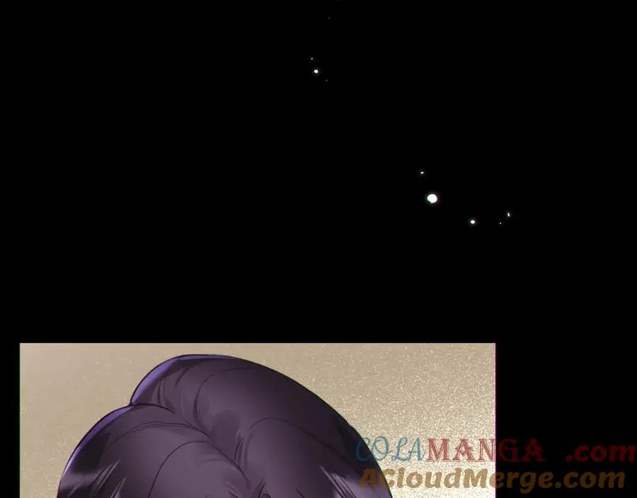 08-衣冠禽兽 第46页