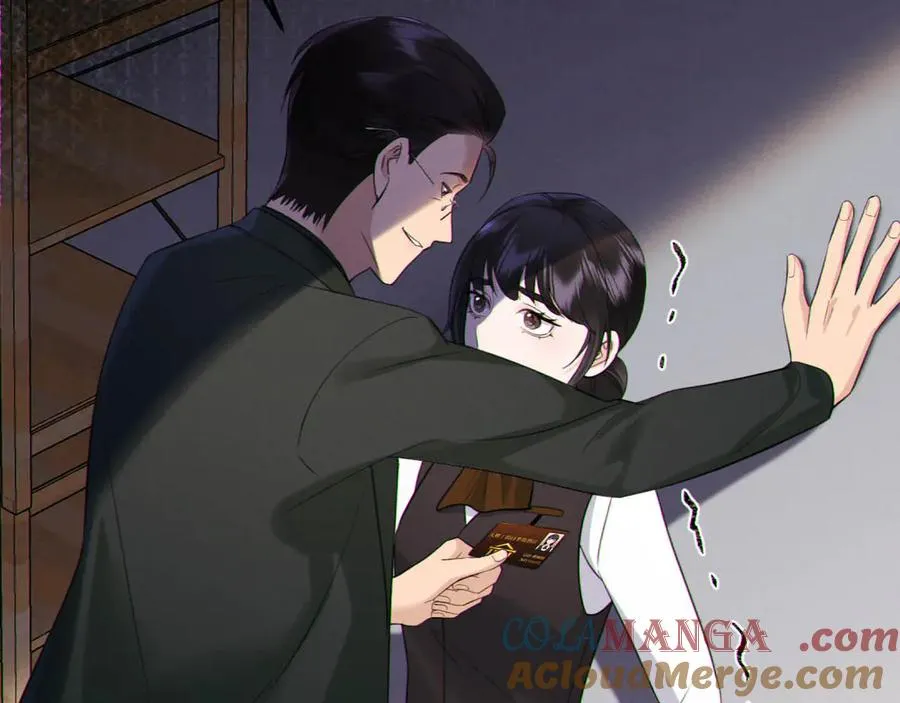 08-衣冠禽兽 第61页