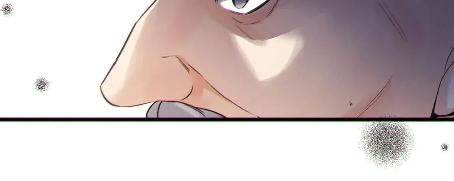 08-衣冠禽兽 第86页