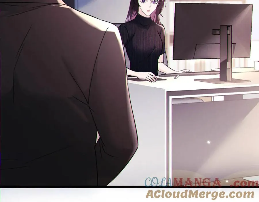08-衣冠禽兽 第94页