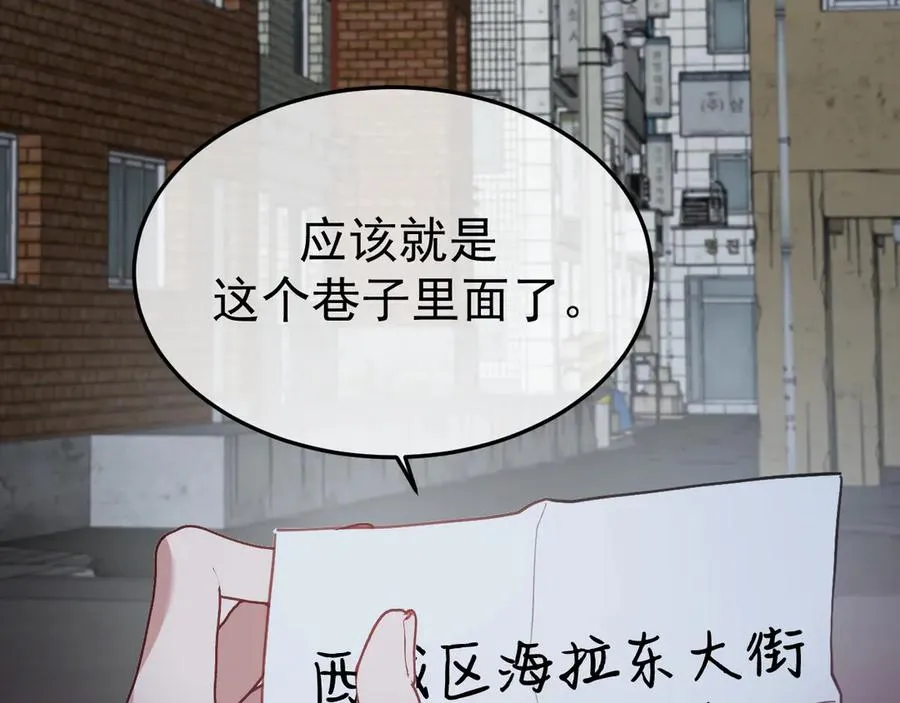 09-条件 第3页