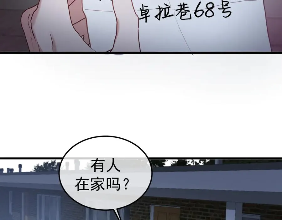 09-条件 第4页