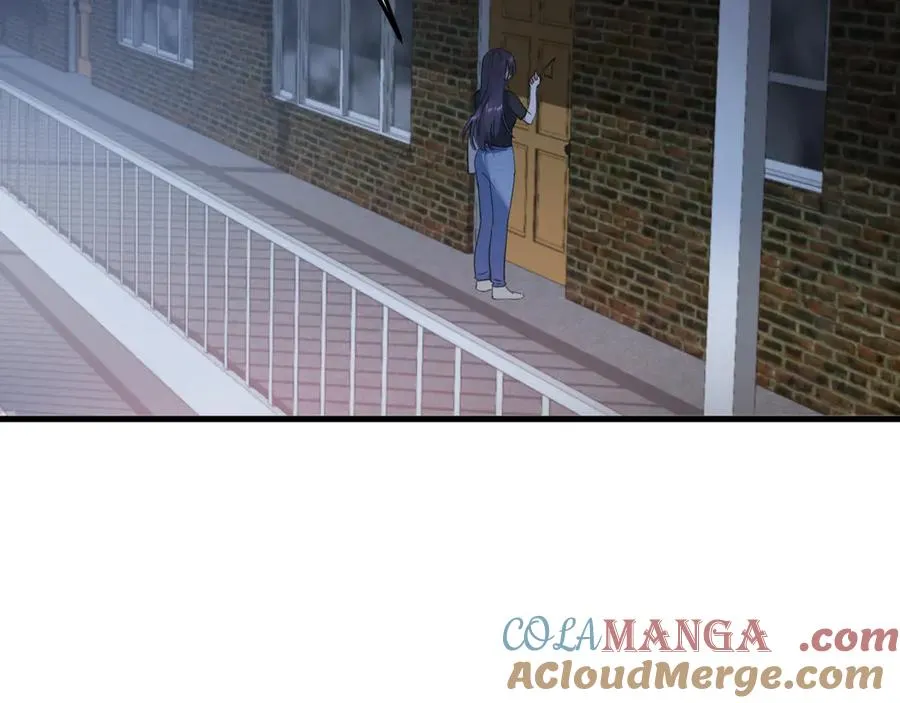 09-条件 第5页