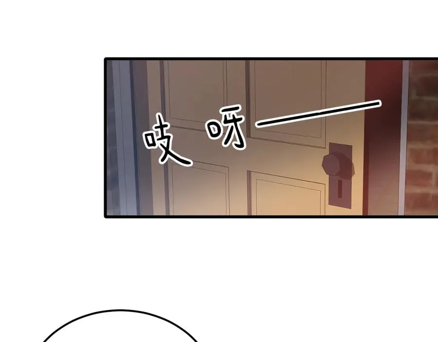09-条件 第6页
