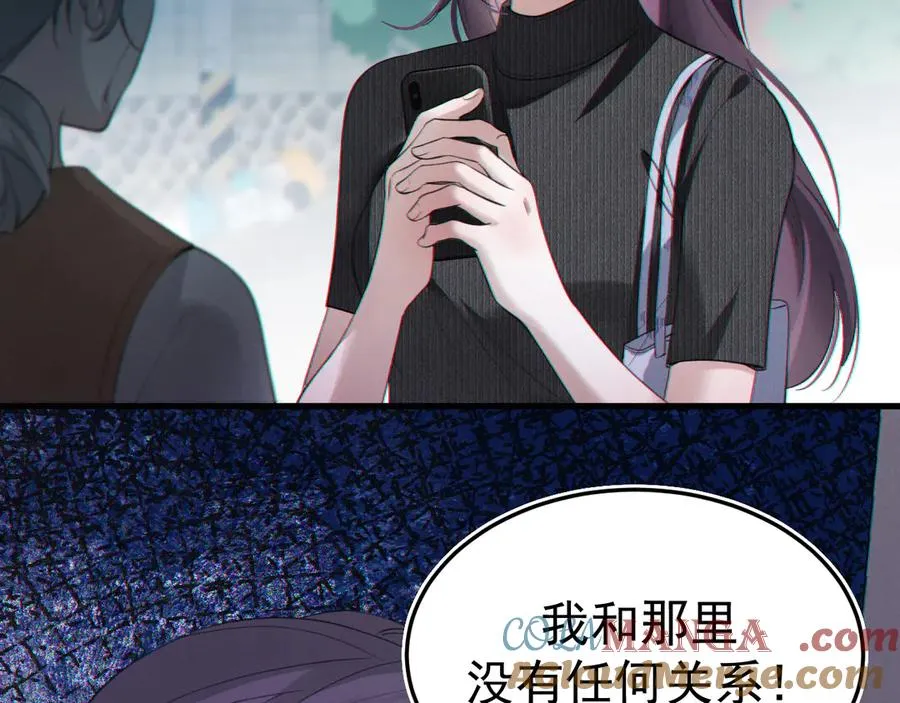 09-条件 第13页