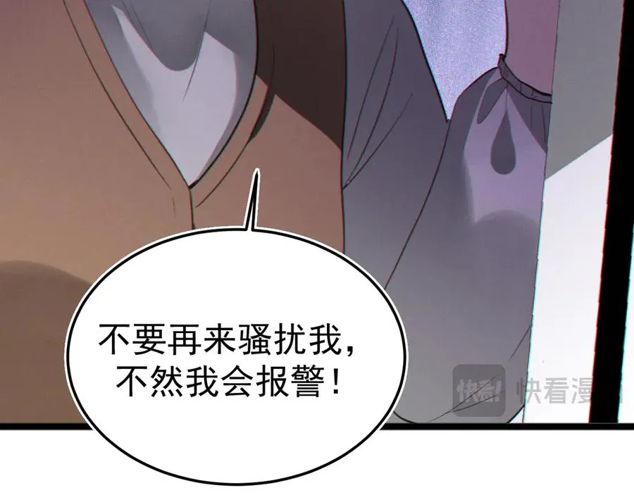 09-条件 第15页