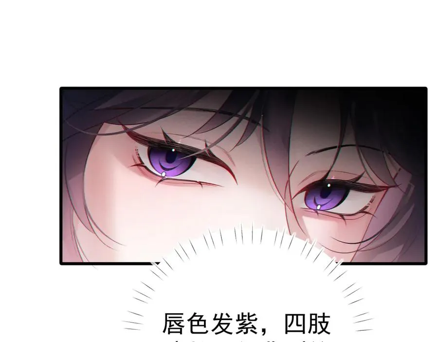 09-条件 第18页