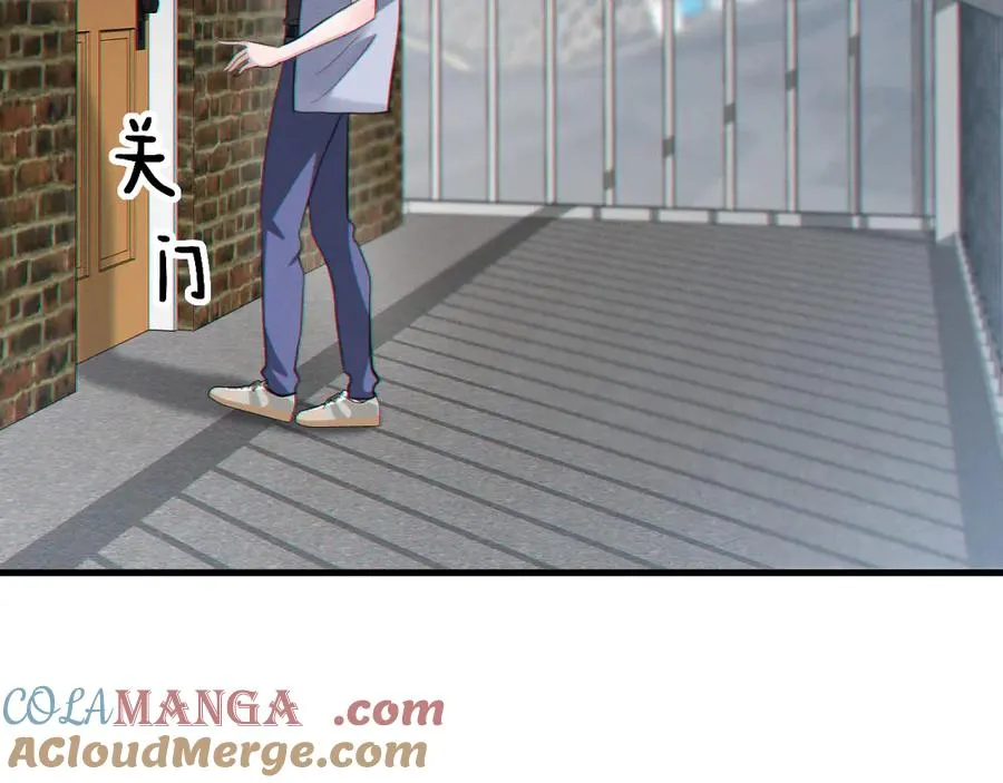 09-条件 第21页