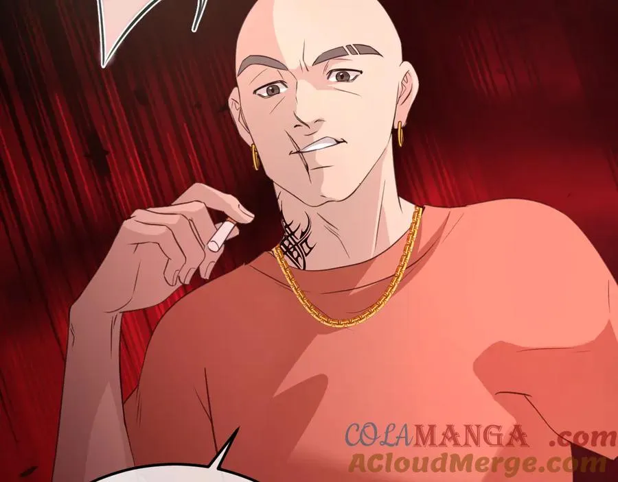 09-条件 第29页