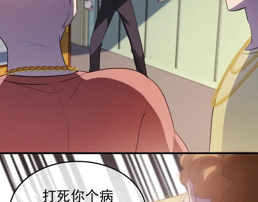 09-条件 第39页