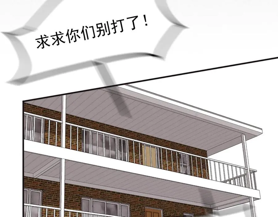 09-条件 第43页