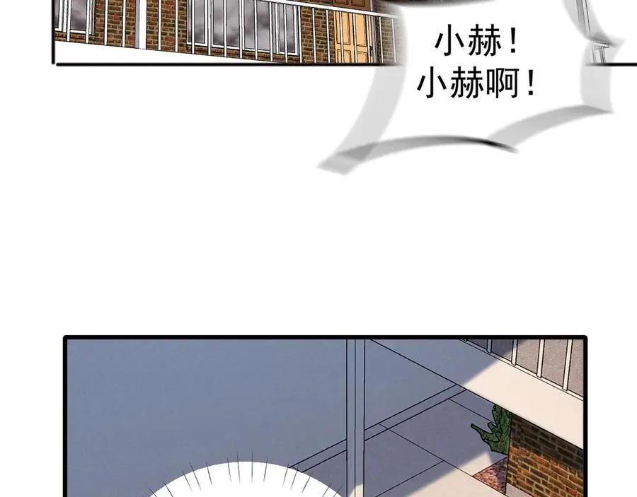 09-条件 第44页