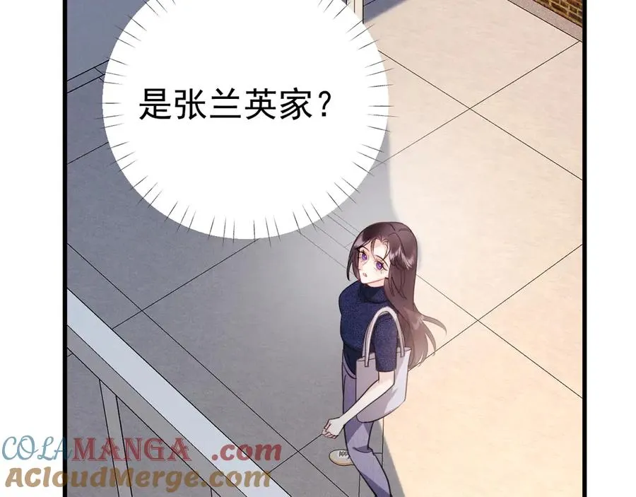 09-条件 第45页
