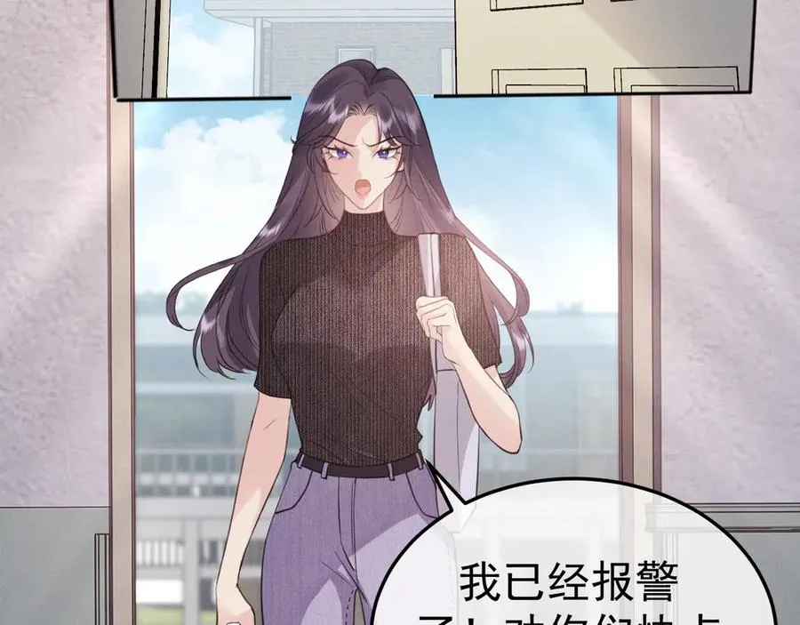 09-条件 第54页