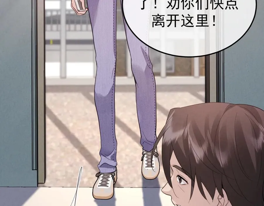 09-条件 第55页