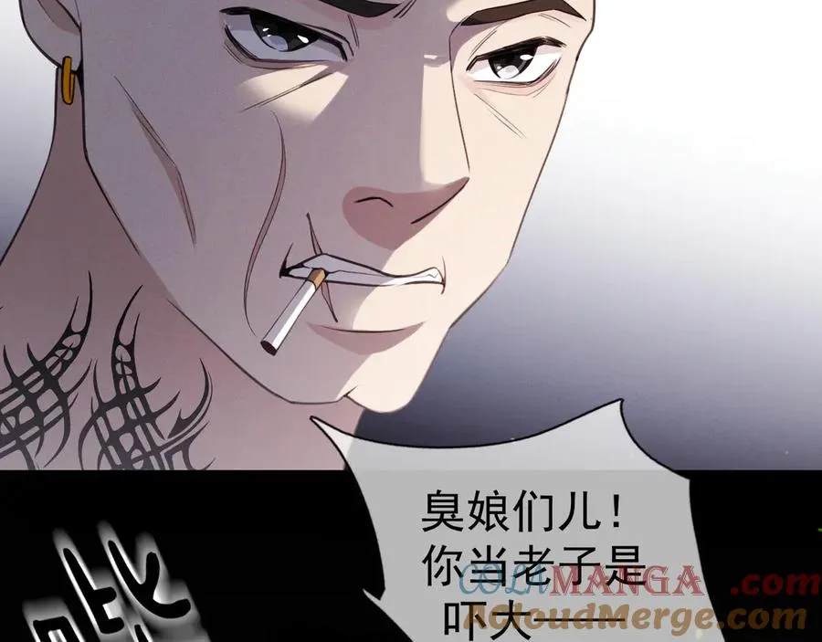 09-条件 第61页