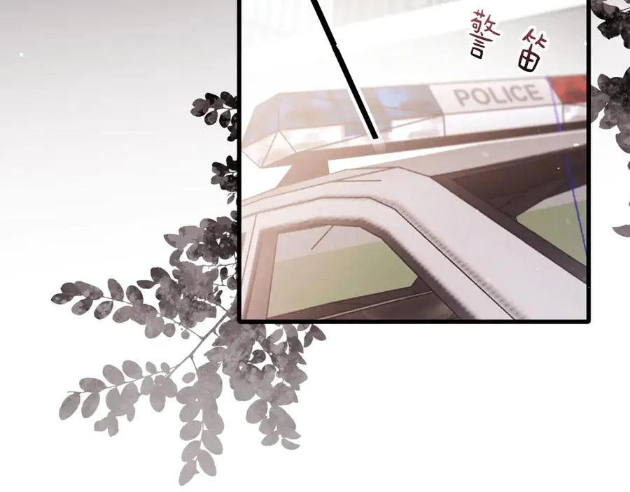 09-条件 第63页