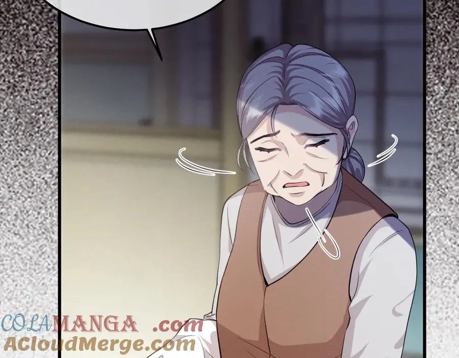 09-条件 第81页