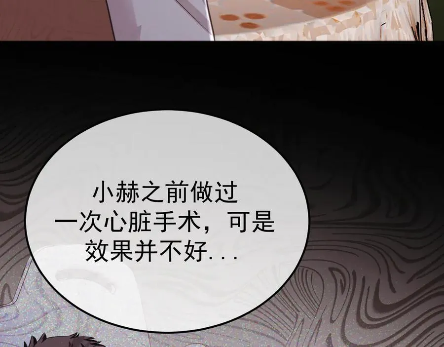 09-条件 第90页