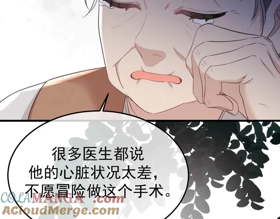 09-条件 第93页
