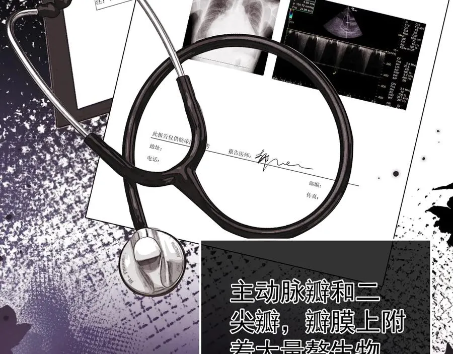 09-条件 第98页