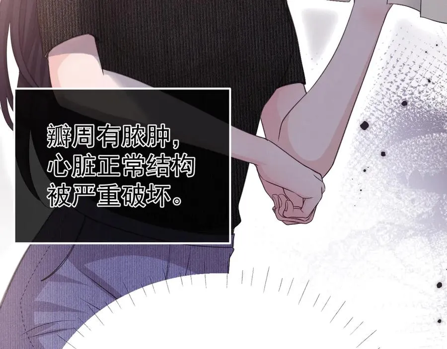 09-条件 第100页