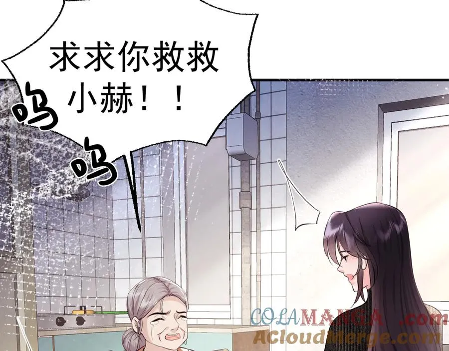09-条件 第109页