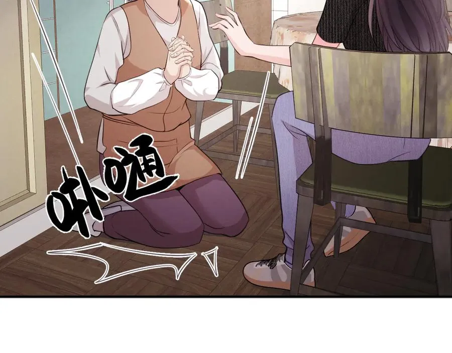 09-条件 第110页