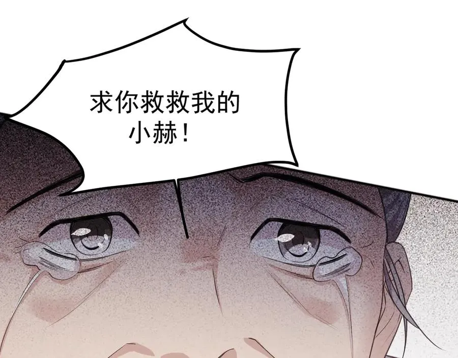 09-条件 第112页