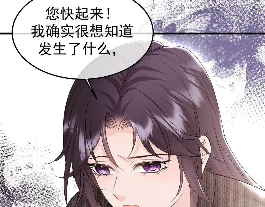 09-条件 第114页