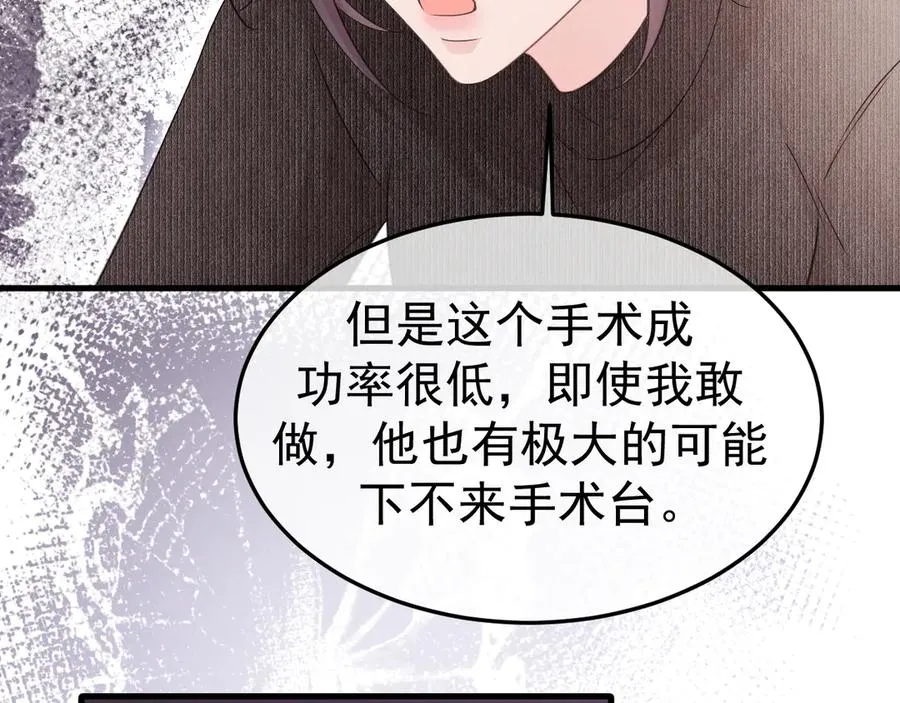 09-条件 第115页