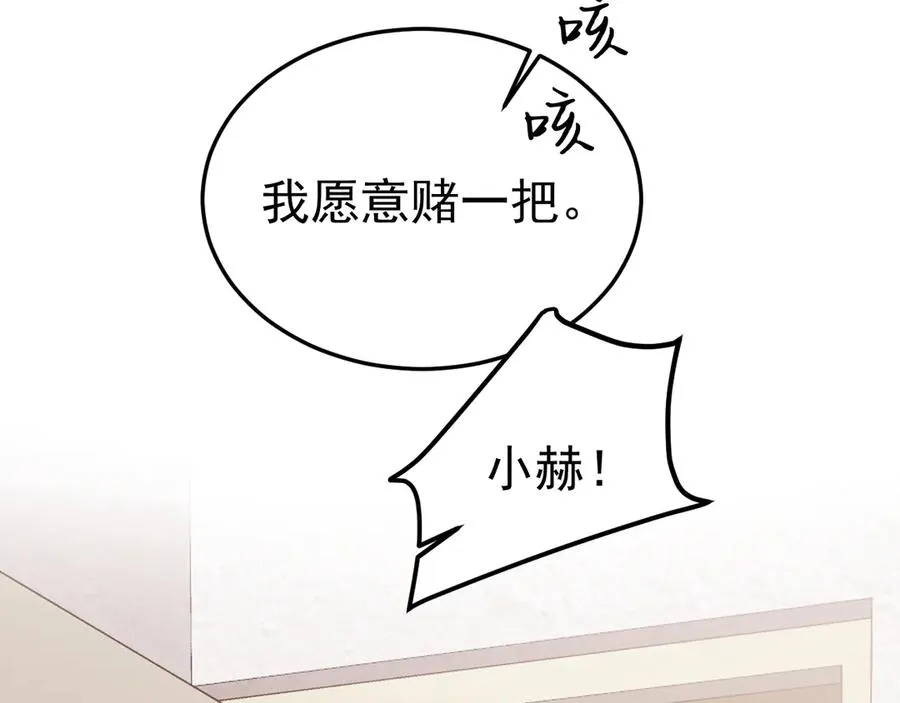 09-条件 第118页