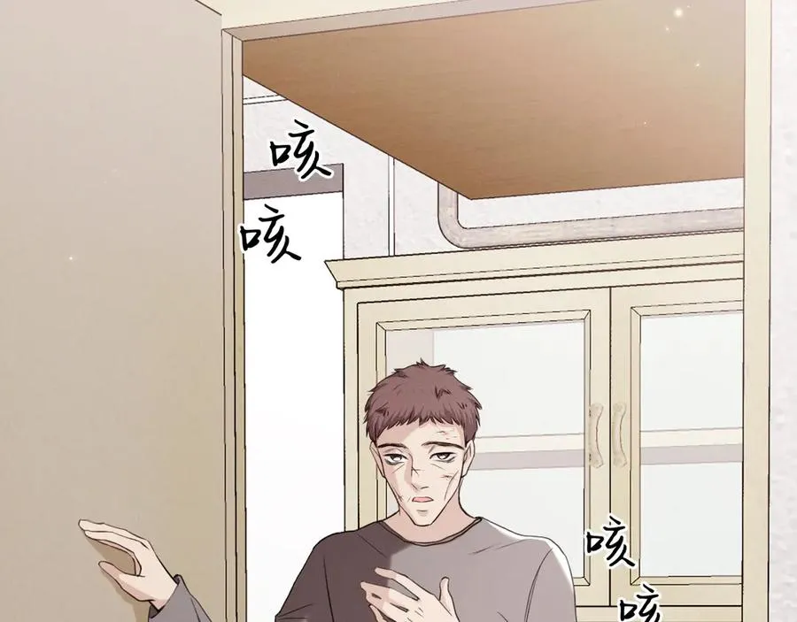 09-条件 第119页