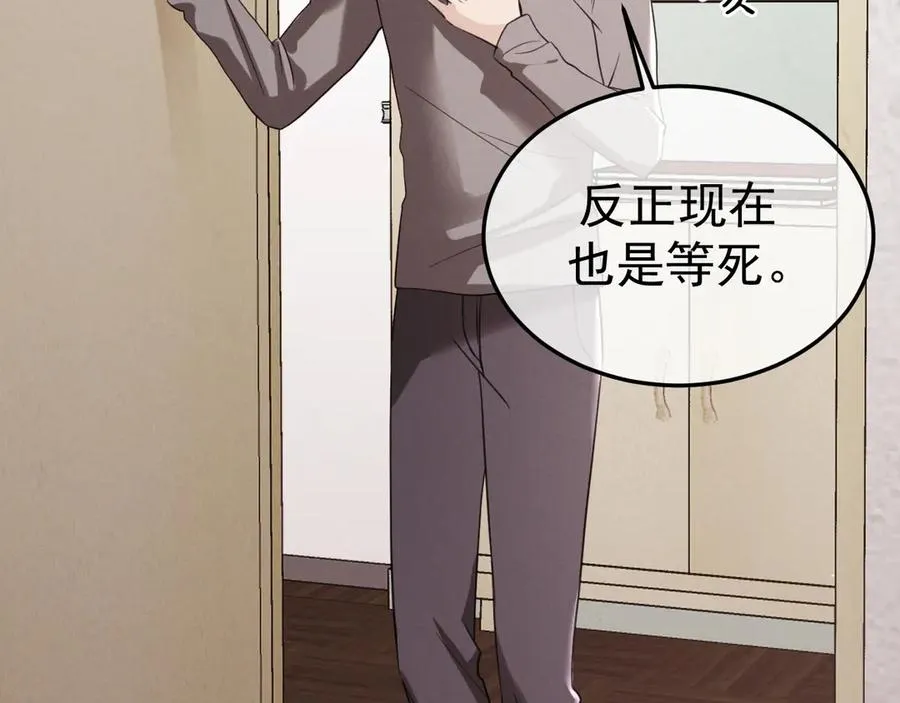 09-条件 第120页