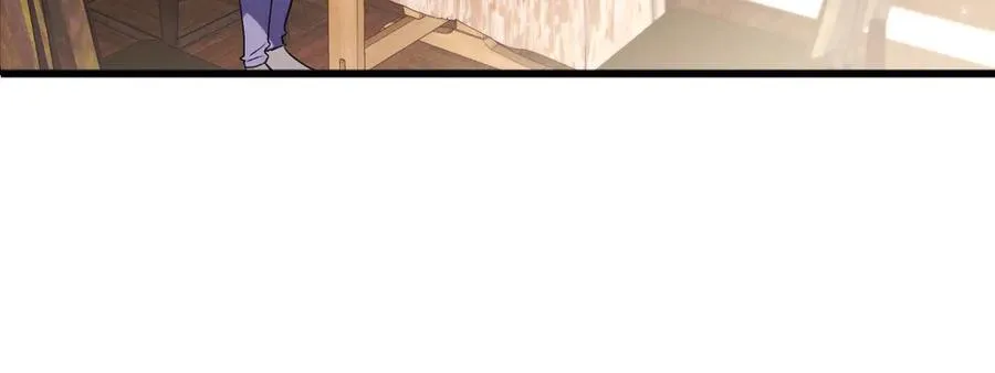 10-意外惊喜 第31页