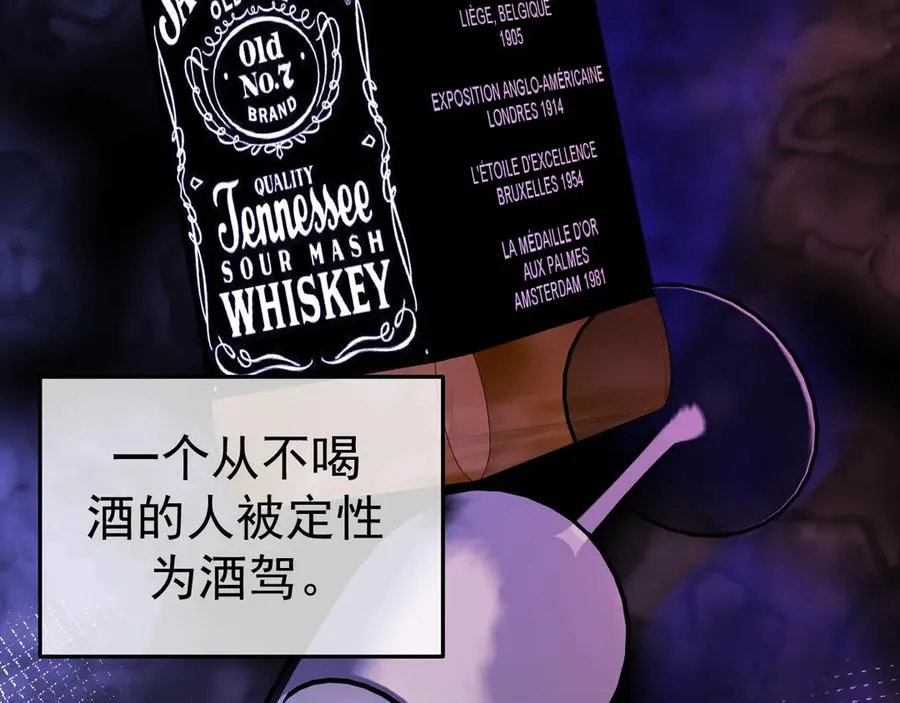 10-意外惊喜 第79页