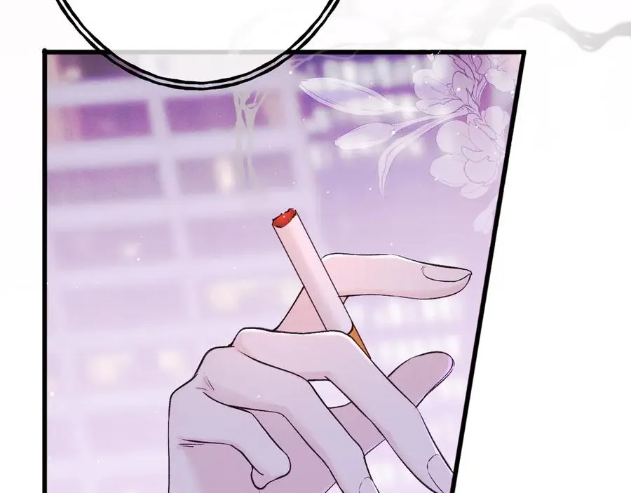 10-意外惊喜 第115页