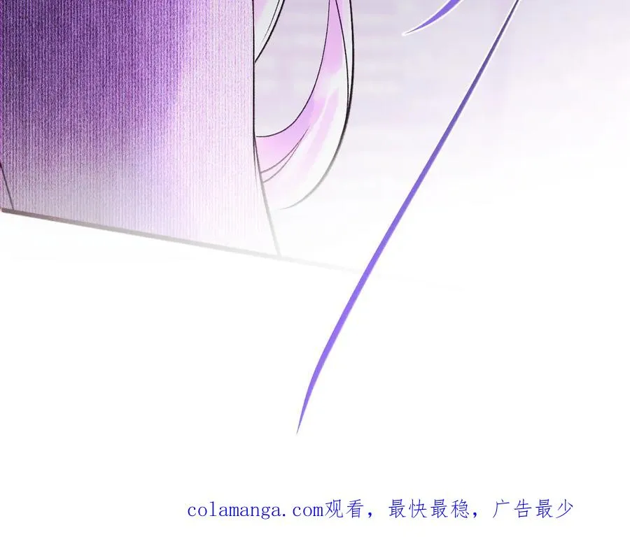 10-意外惊喜 第119页