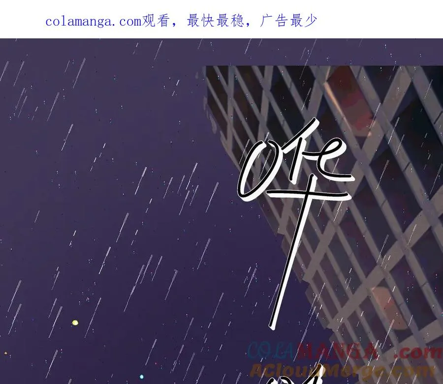 11-认罪书？ 第1页