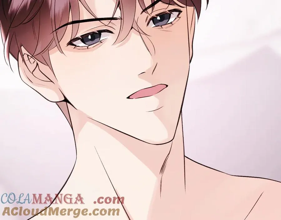11-认罪书？ 第17页