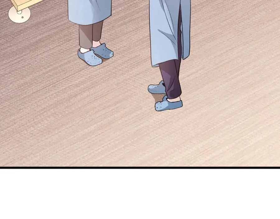 11-认罪书？ 第30页